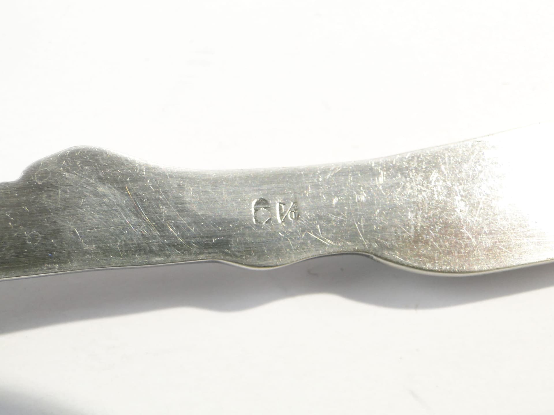 Serving spatula, Art Nouveau, silver brass, WMF, Germany, early 20th c. - 196504