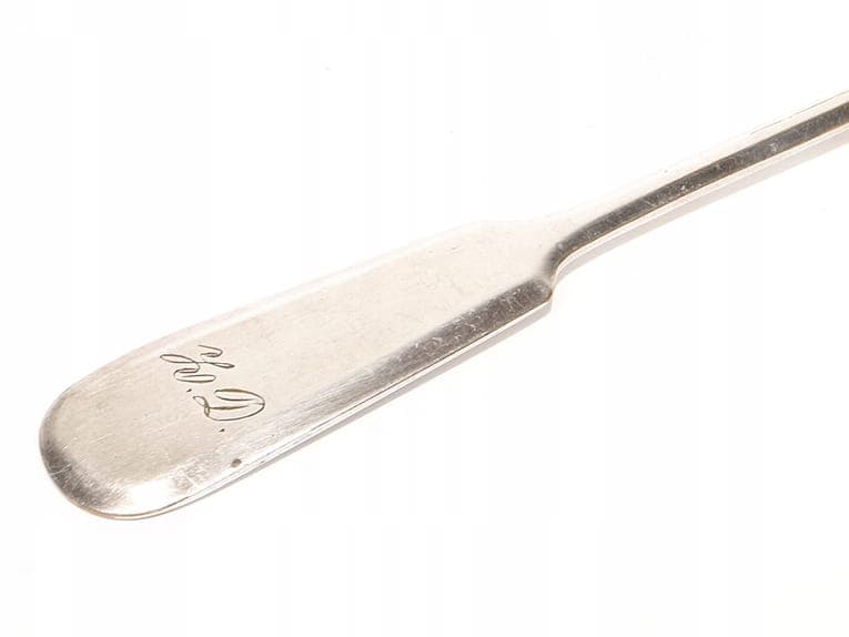 Soup Ladle, silver brass, Henneberg Brothers, Poland, 19th c. - 196867