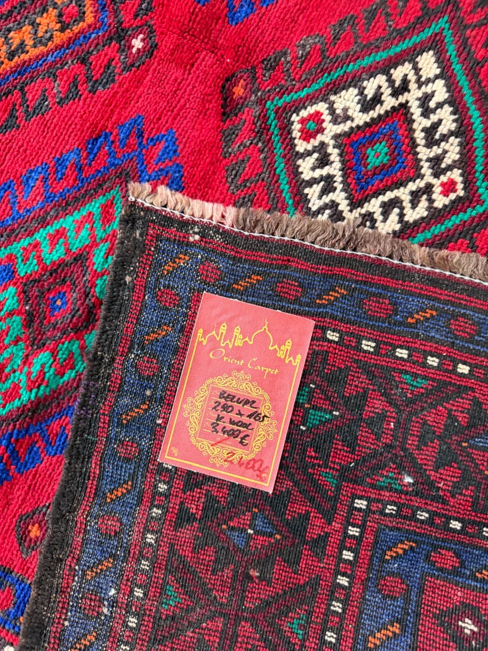 Dywan perski Beludż 290x165 cm, czerwony, wełna, Iran - 197439