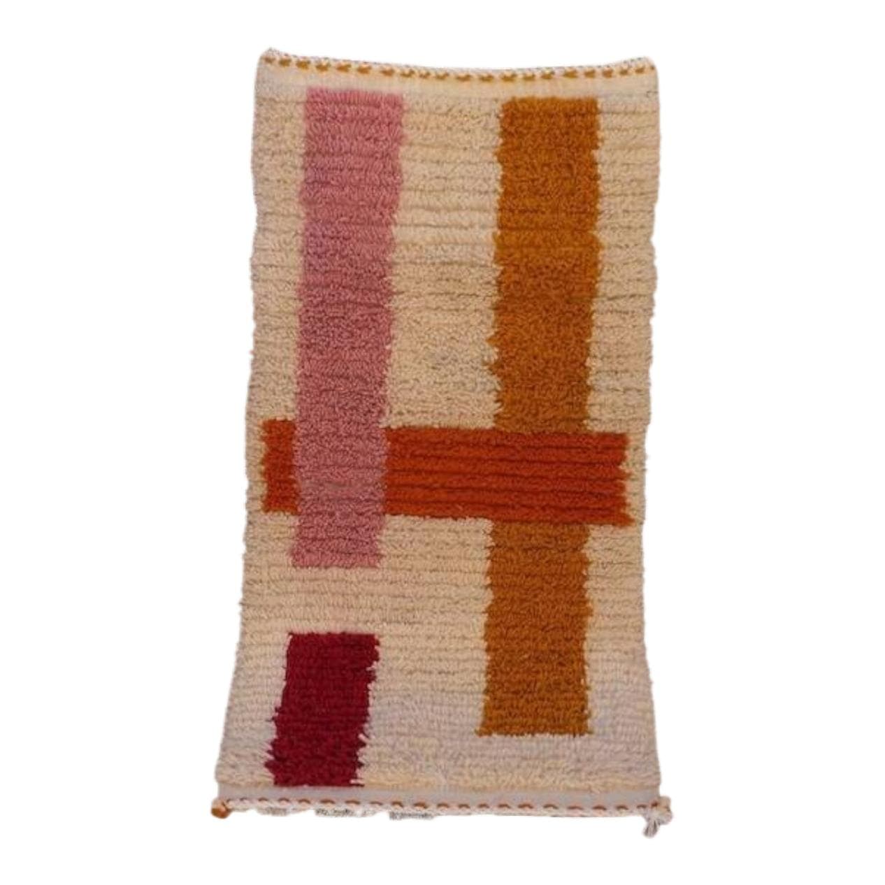 Ręcznie tkany dywan 300x90 cm, wełna, multikolor, Maroko