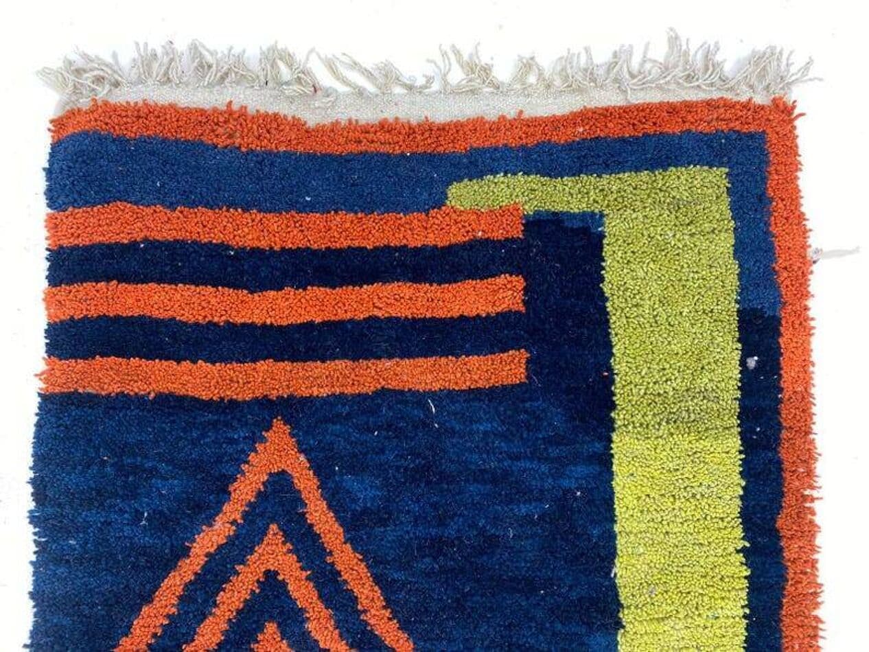 Handwoven rug 200x300 cm, wool, multicolour, Morocco - 199008
