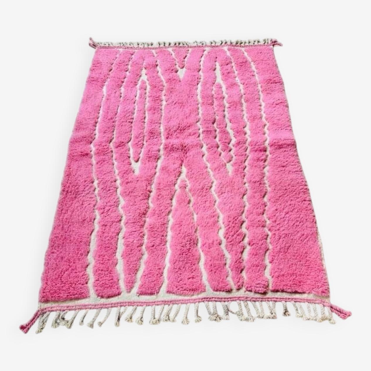 Ręcznie tkany dywan 250x150 cm, wełna, różowy, Maroko - 200768