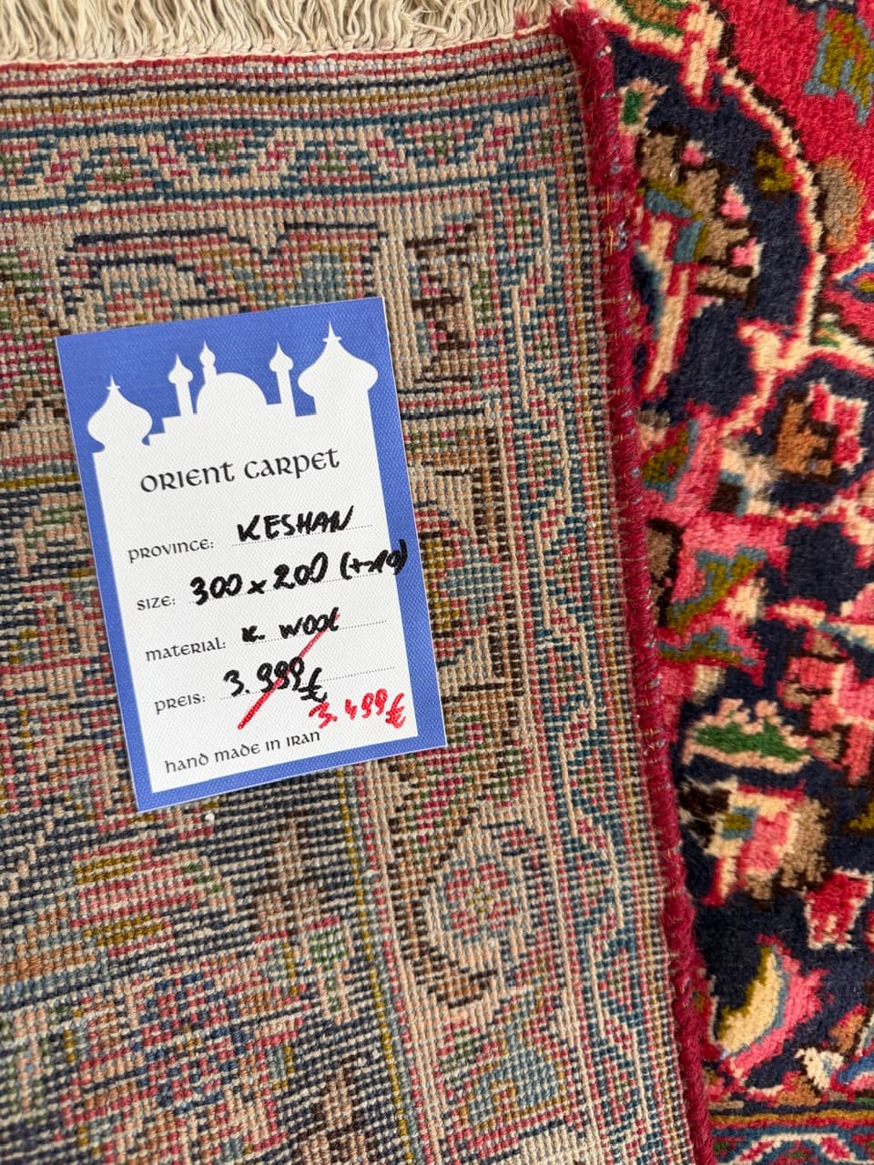 Rug Keshan, multicolor, wool, Iran - 201925