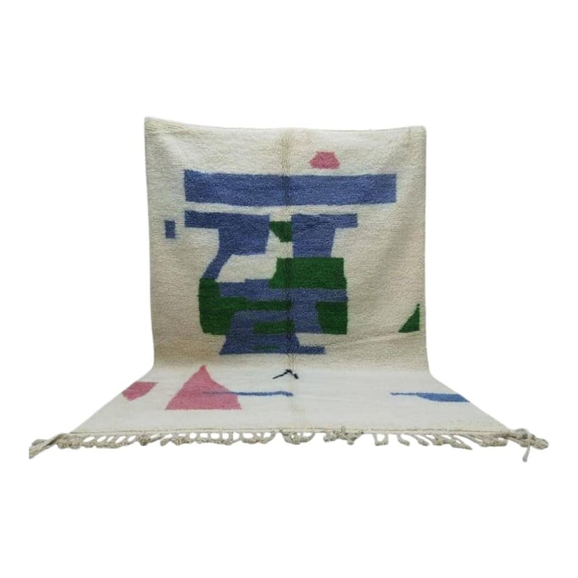 Ręcznie tkany dywan 150x250 cm, wełna, multikolor, Maroko