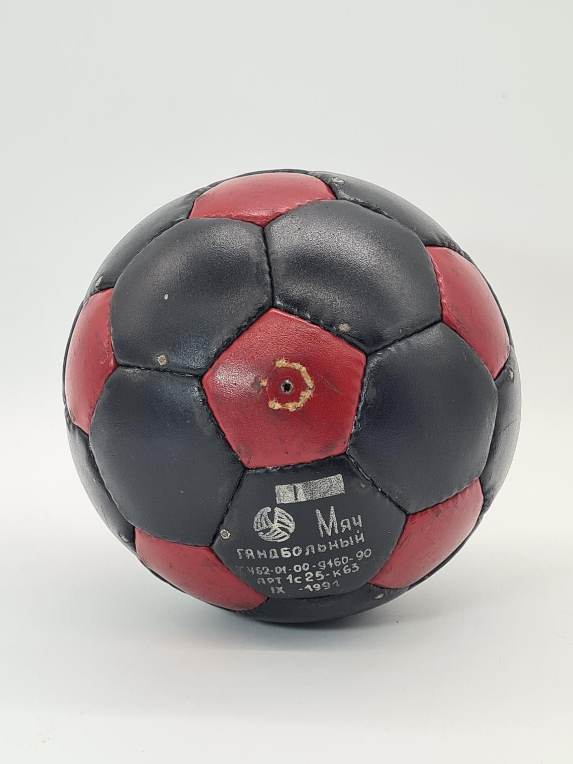 Radziecka piłka ręczna w naturalnej skórze, 1991 - 207492