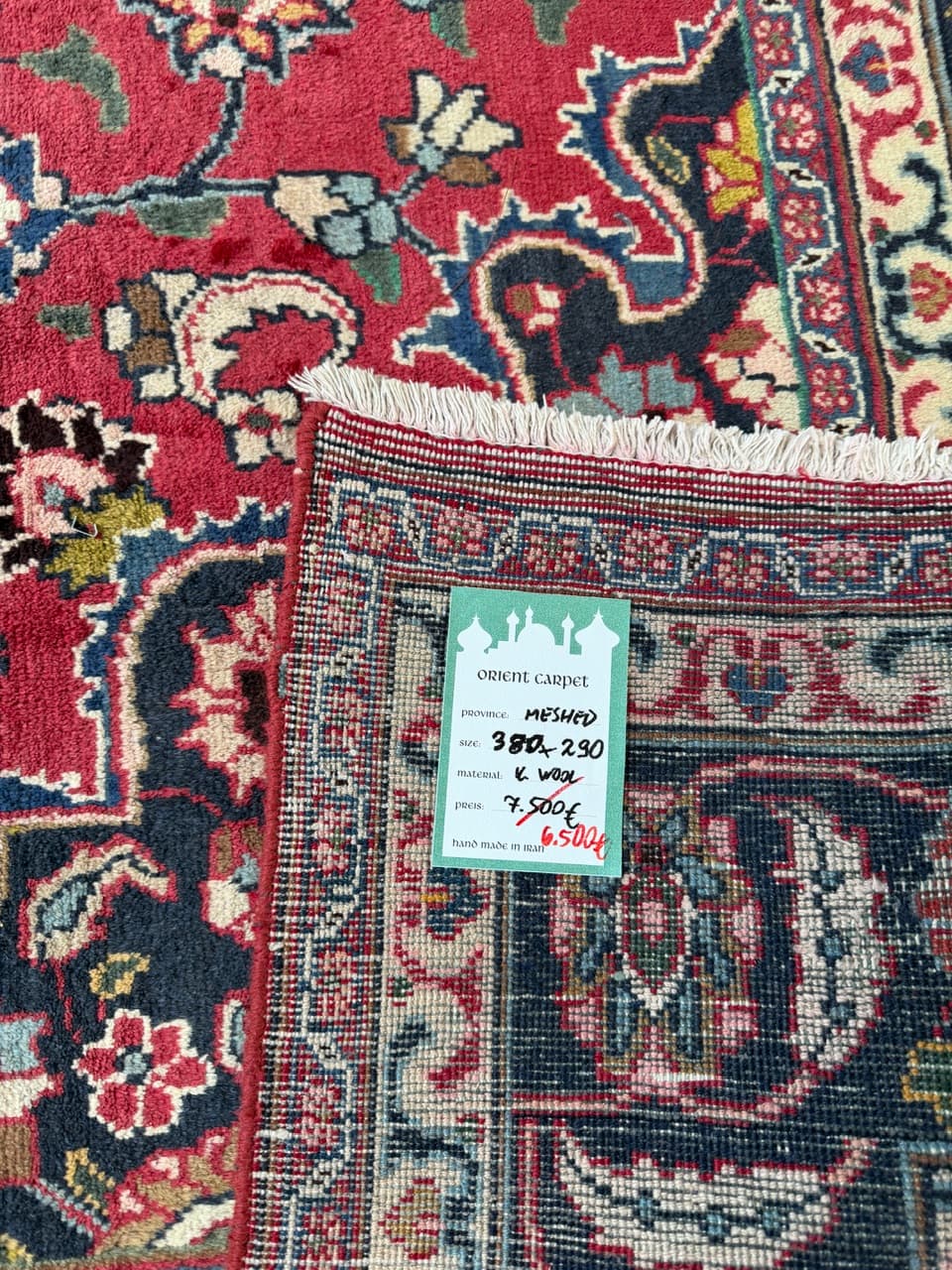Rug Mesched, multicolor wool, Iran - 210604