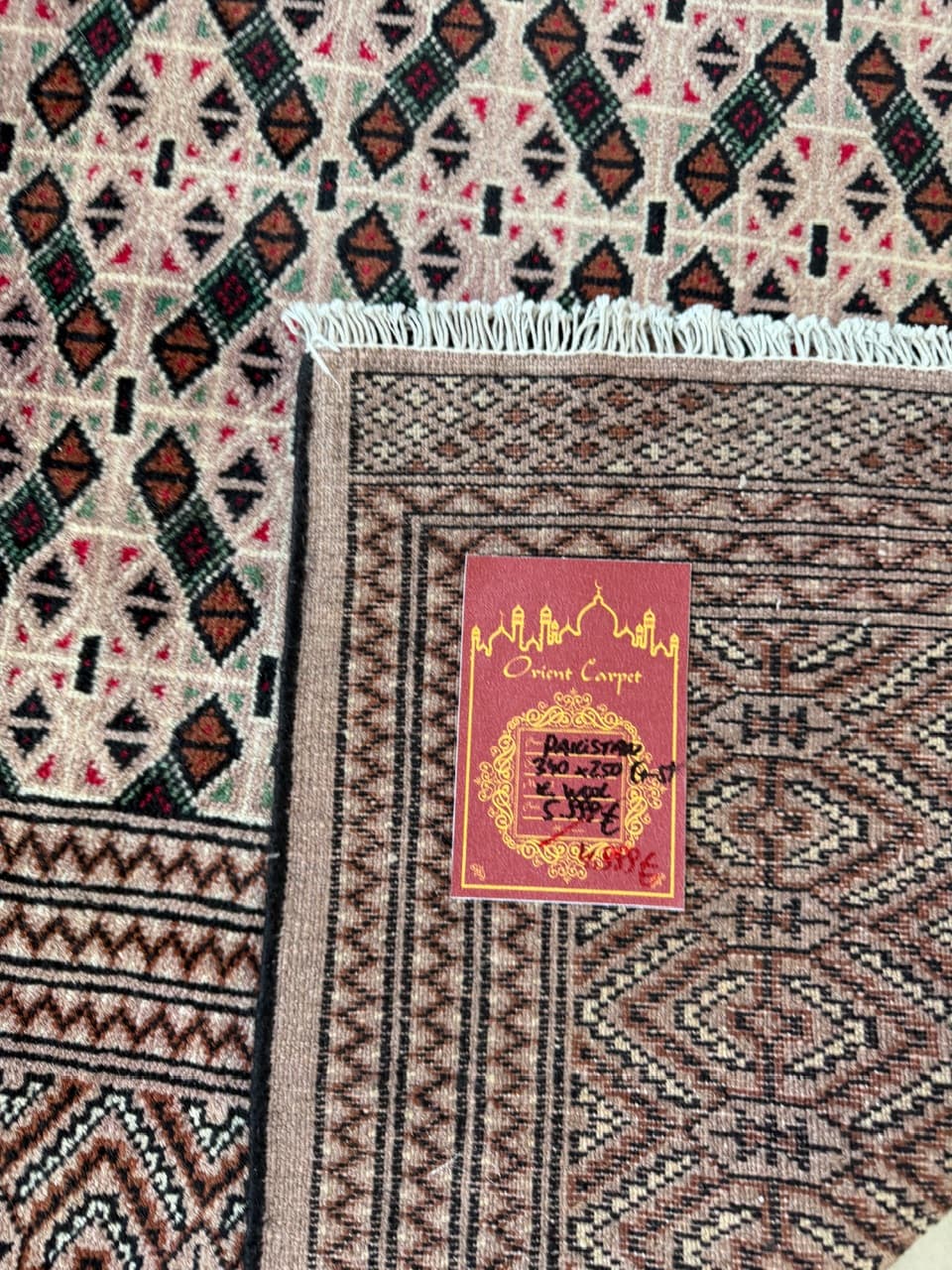 Dywan Buchara, art déco, beżowy, wełna kaszmirowa, Pakistan - 210625