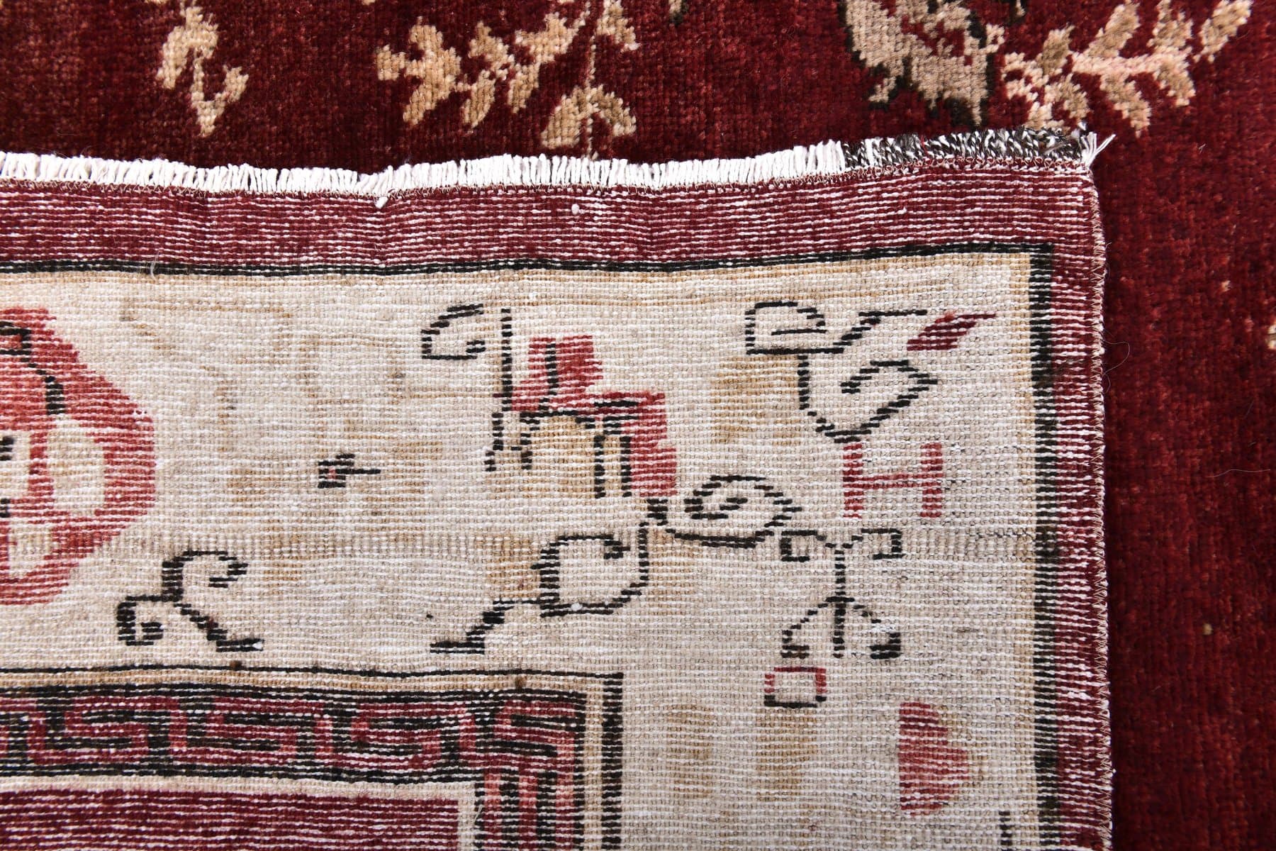 Rug 224x286 cm, red, wool, Turkey, 1970s. - 213924