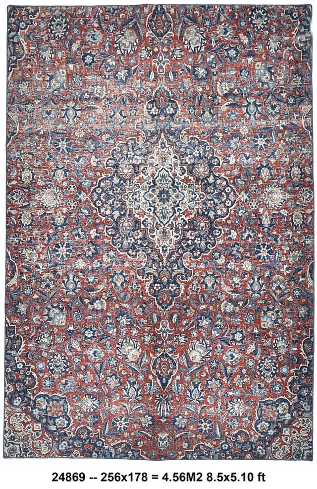 Rug 178x256 cm, red, wool, Turkey, 1970s. - DIMENSION