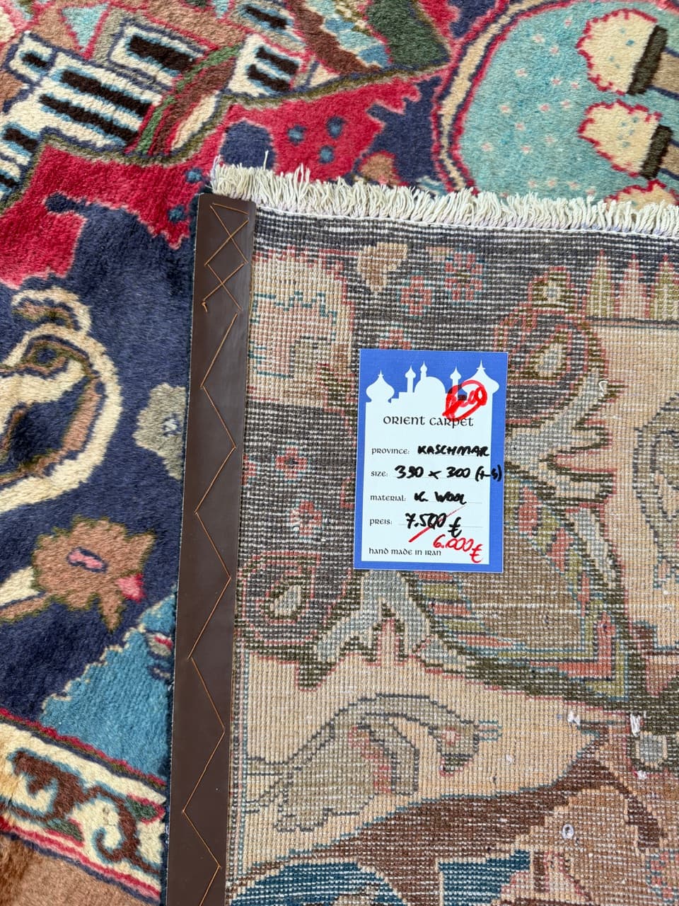 Nowy Dywan Perski Kaszmirowy Wełniany Kaschmar Figural - 214161