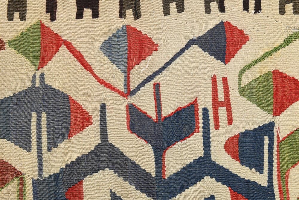 Kilim 156x314 cm, beżowy, czerwony, wełna, lata 80. - 219648