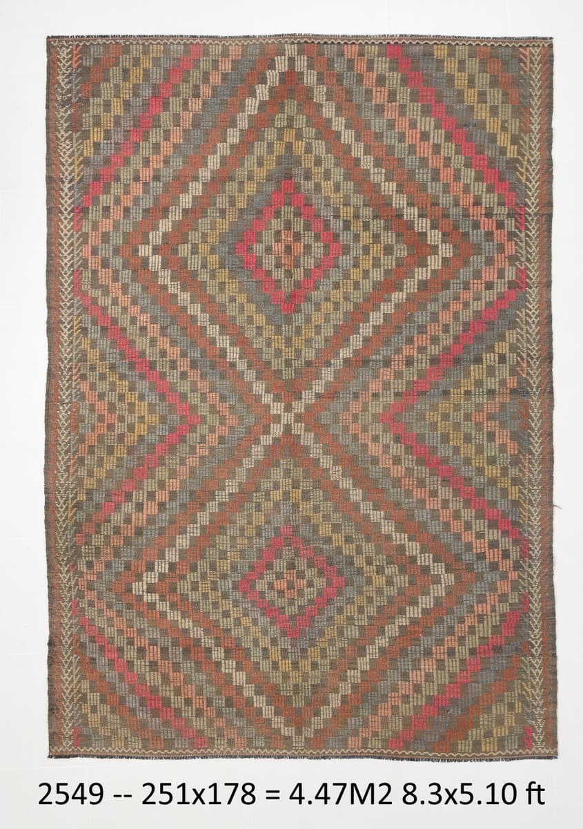 Kilim 251x178 cm, brązowy, wełna, lata 60. - 221306