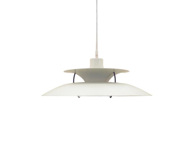 Lampa wisząca PH 5, multicolor, metal, Louis Poulsen, Dania, lata 70. - WYMIARY