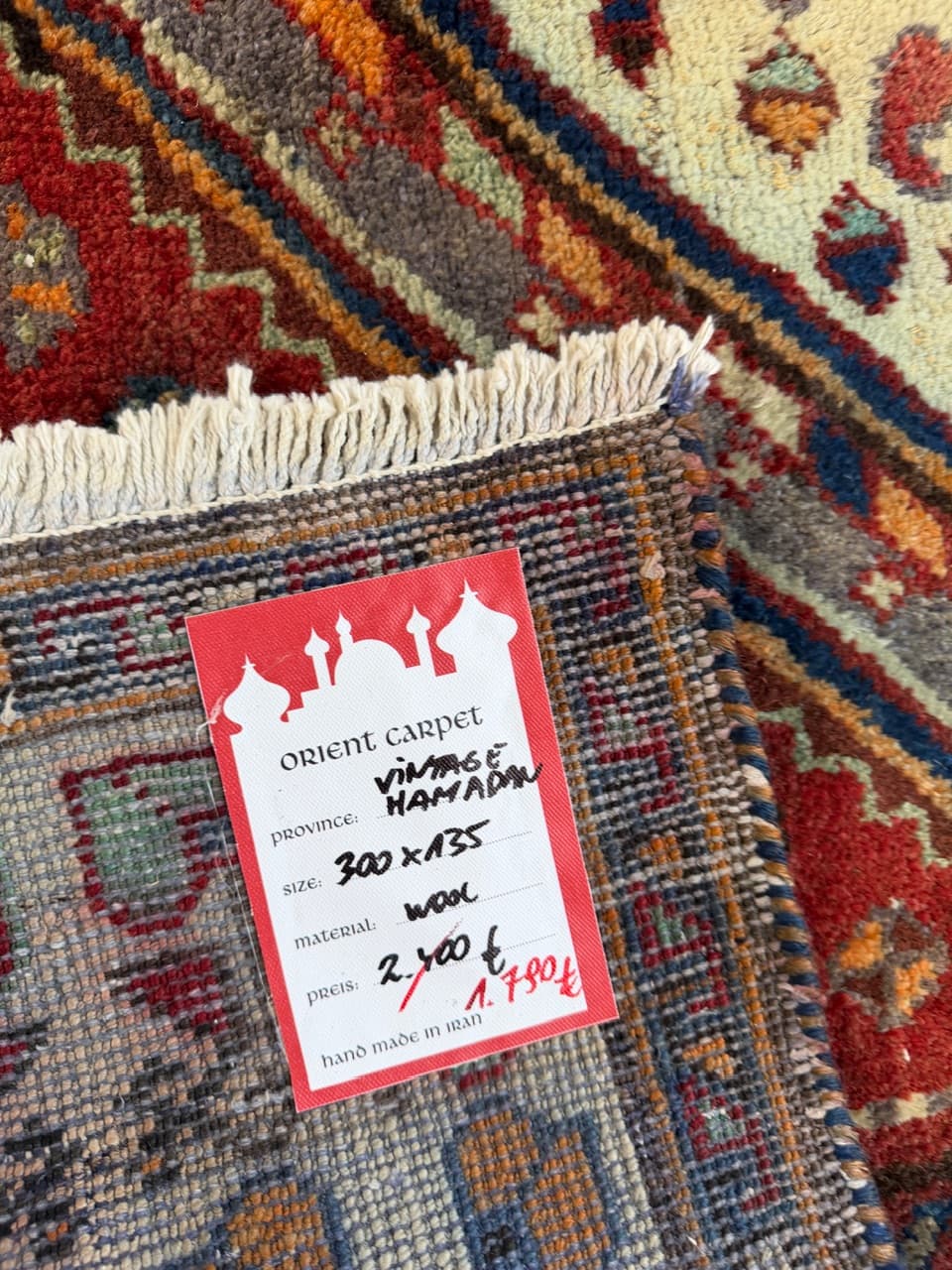 Dywan chodnik Hamadan 300x135 cm, czerwony, wełna, Iran - 222035