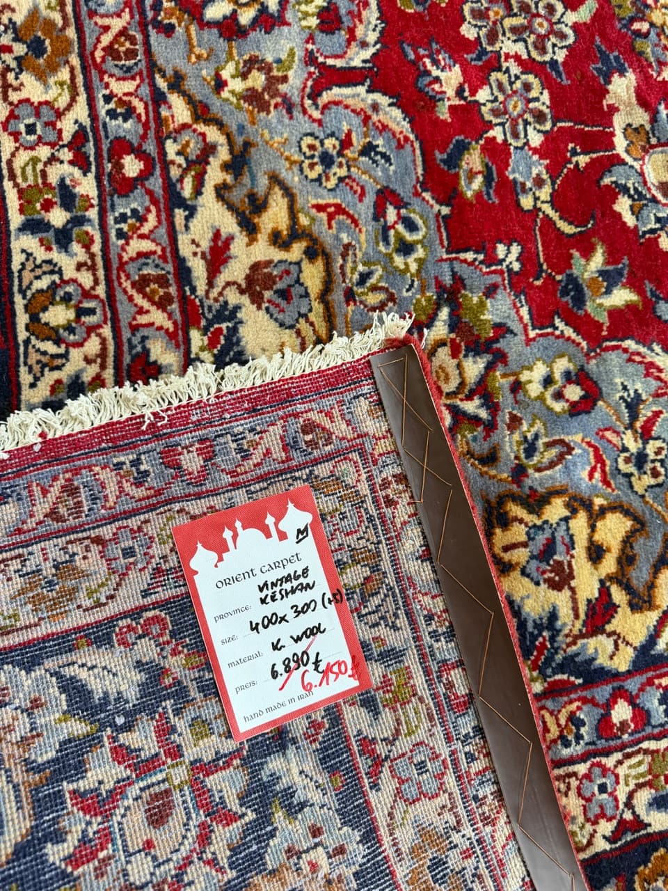 Dywan Keshan 400x300 cm, multikolor, wełna, Iran - 222093