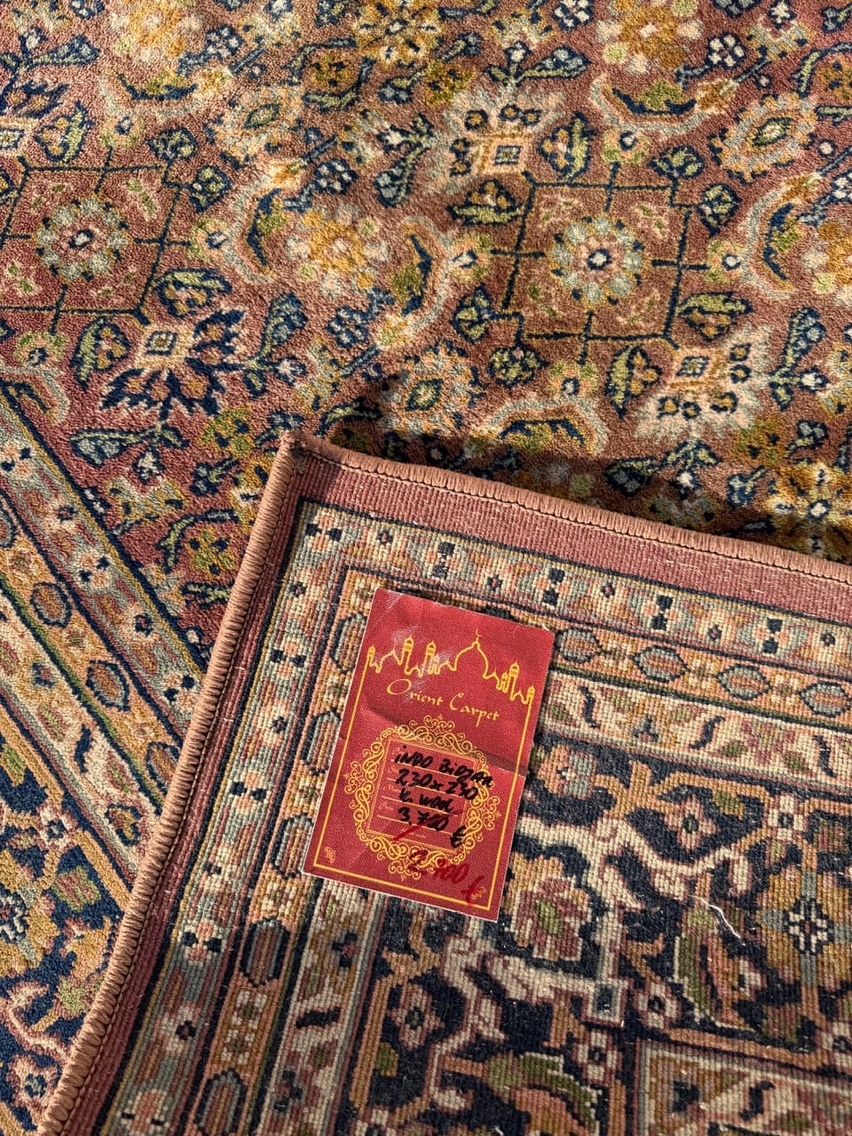 Dywan perski Indo Bidjar 230x230 cm, czerwony, wełna, Indie, lata 90. - 222118