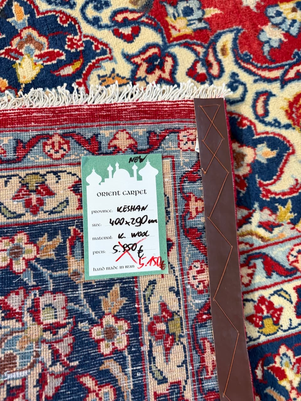 Rug Keshan 400x290 cm, multicolor wool, Iran - 222551