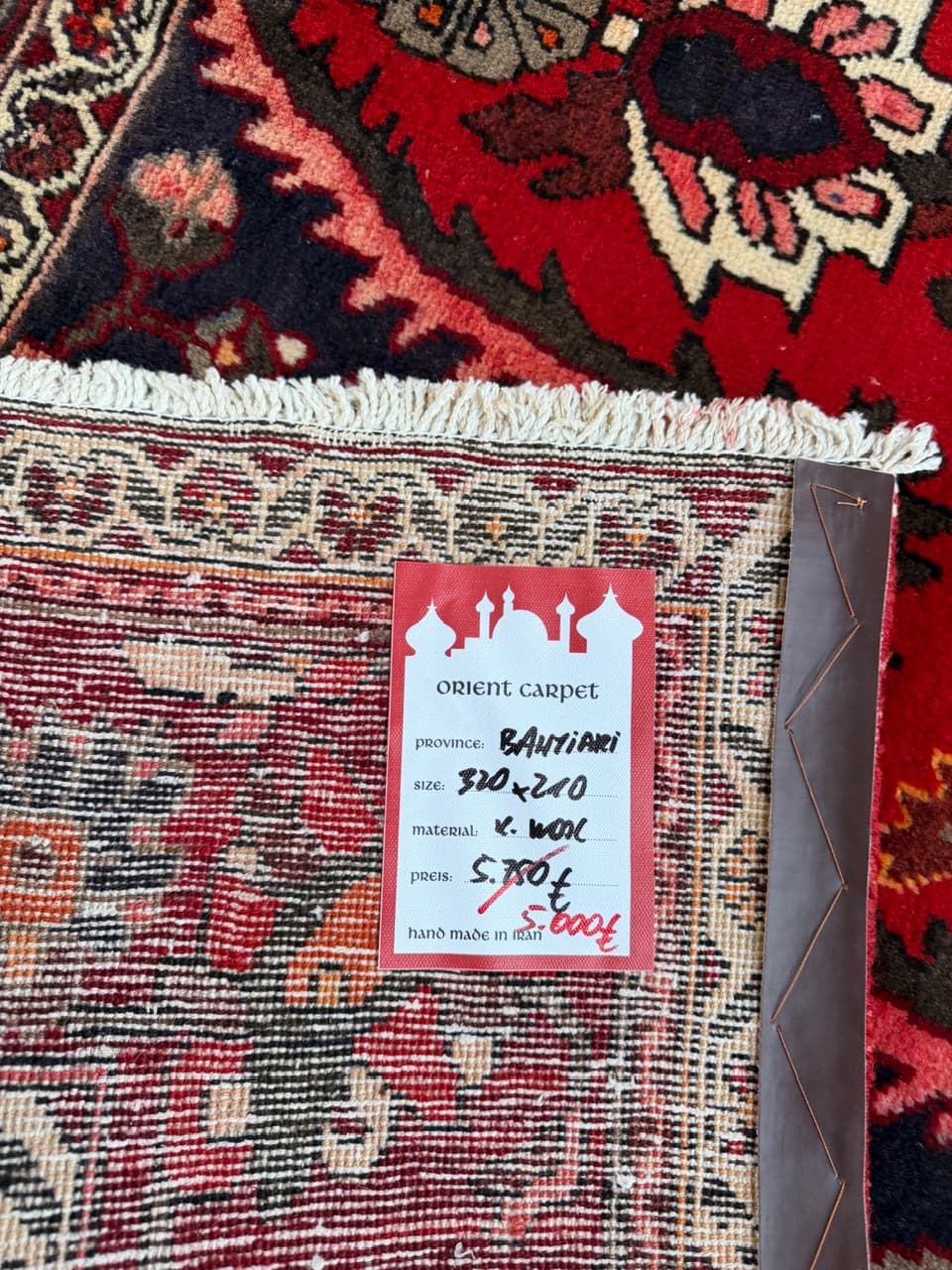 Dywan Bahtiari, 320x210 cm, multikolor, wełna, Iran - 222597