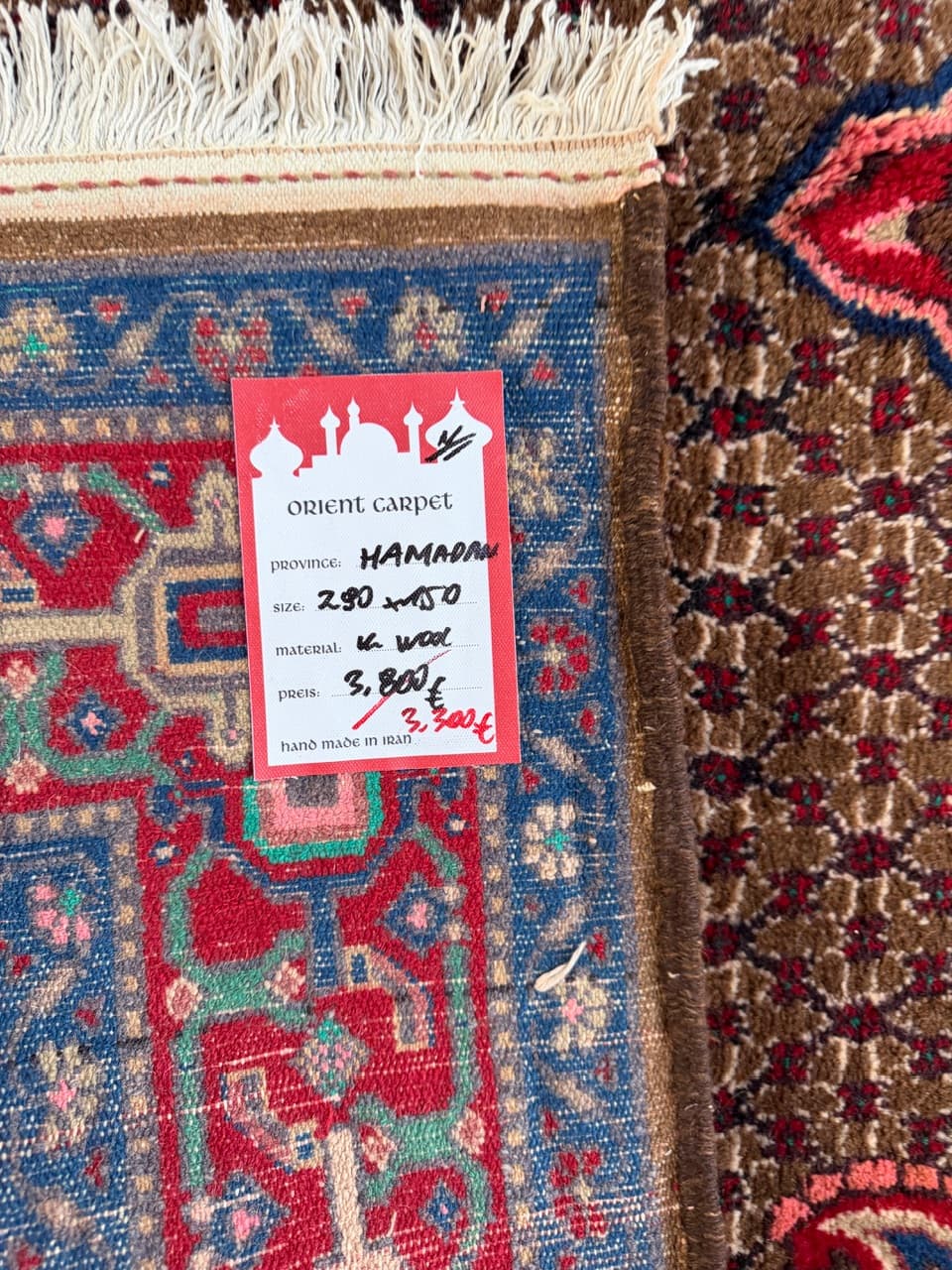 Rug Hamadan 290x150 cm, multicolor wool, Iran - 222805