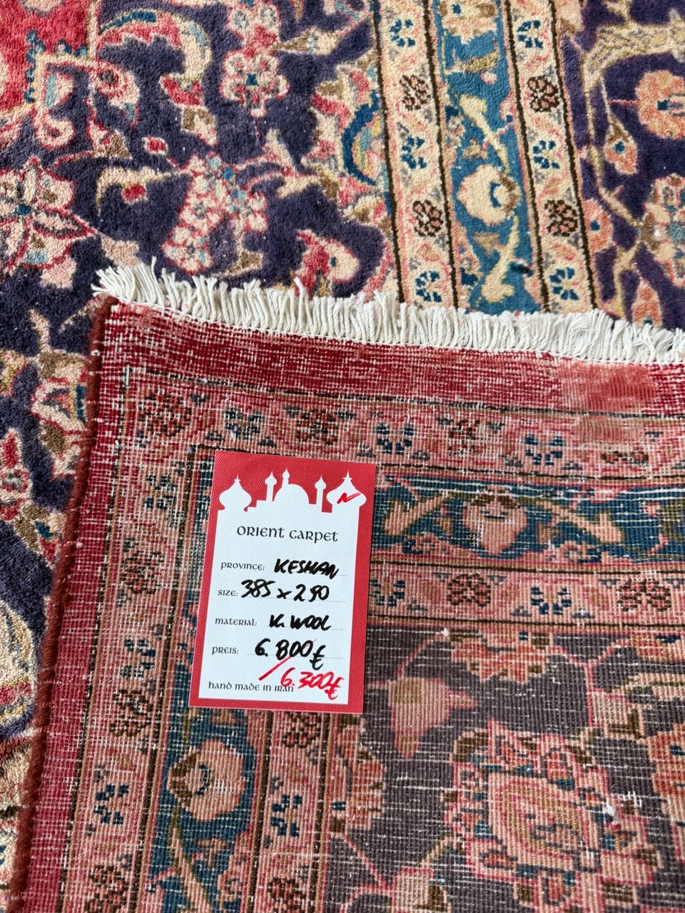 Rug Keshan 385x290 cm, multicolor wool, Iran - 222831