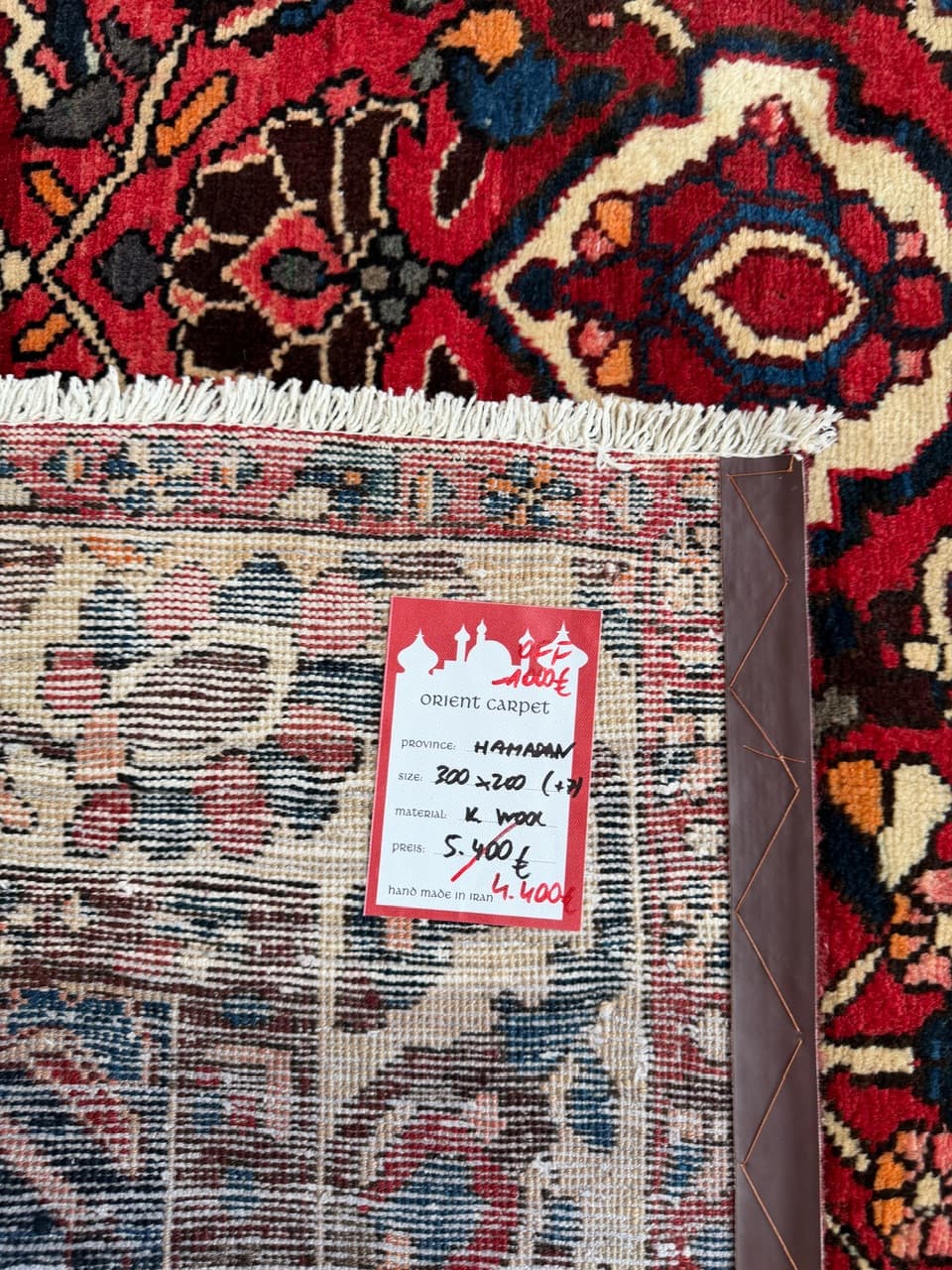 Dywan Bahtiari Hamadan 300x200 cm, multikolor, wełna, Iran - 223375