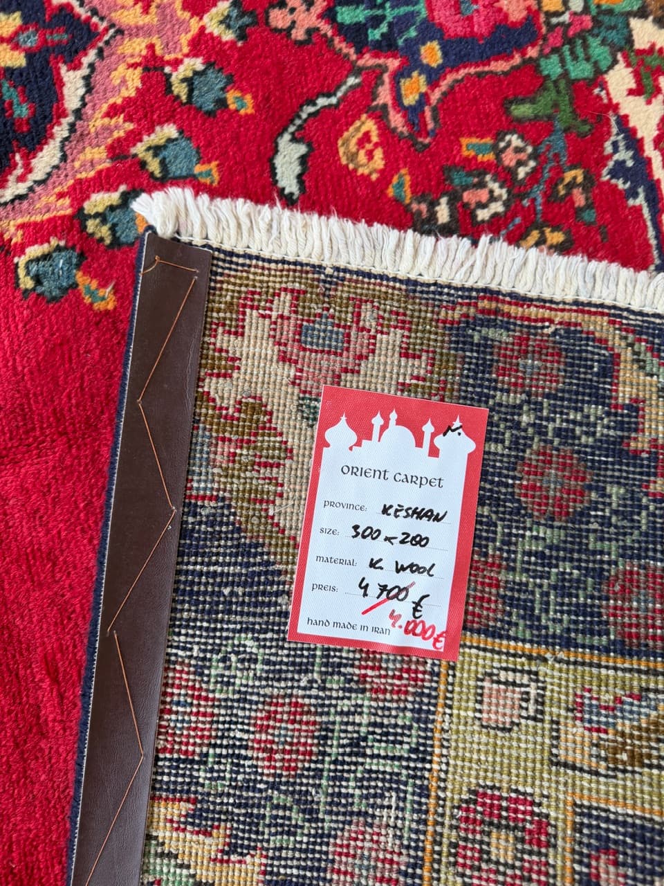 Dywan Keshan 300x200 cm, multikolor, wełna, Iran - 223402