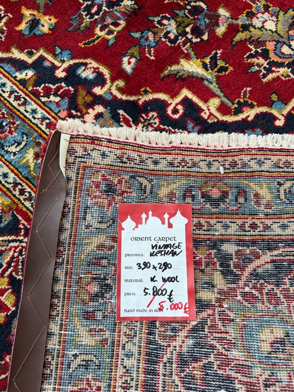 Dywan Keshan 390x290 cm, multikolor, wełna, Iran - 223559