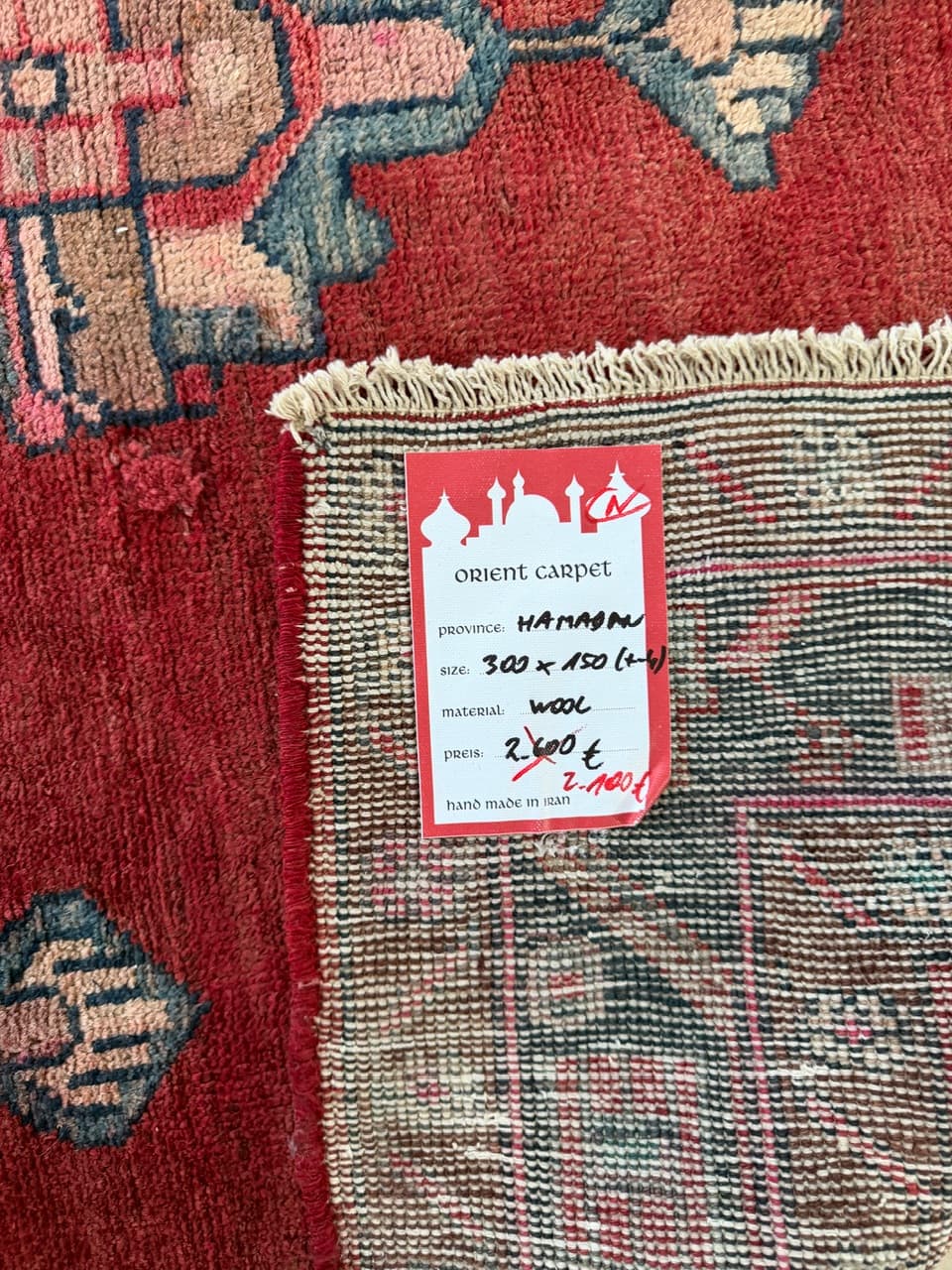 Dywan chodnik Hamadan 300x150 cm, multikolor, wełna, Iran - 224207