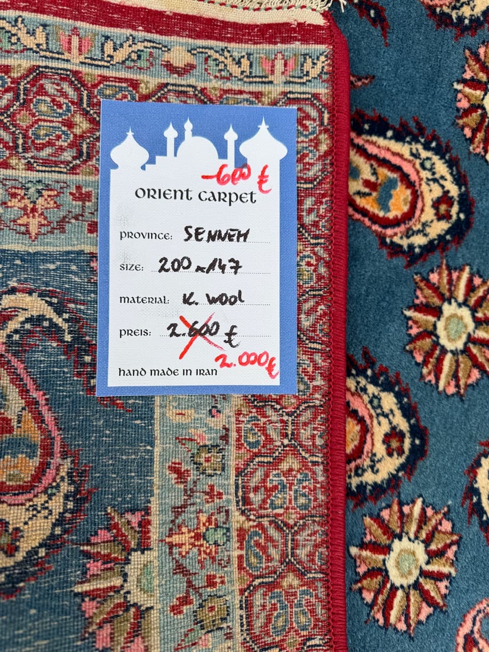 Dywan Senneh, multikolor, wełna, Iran, lata 60. - 224242