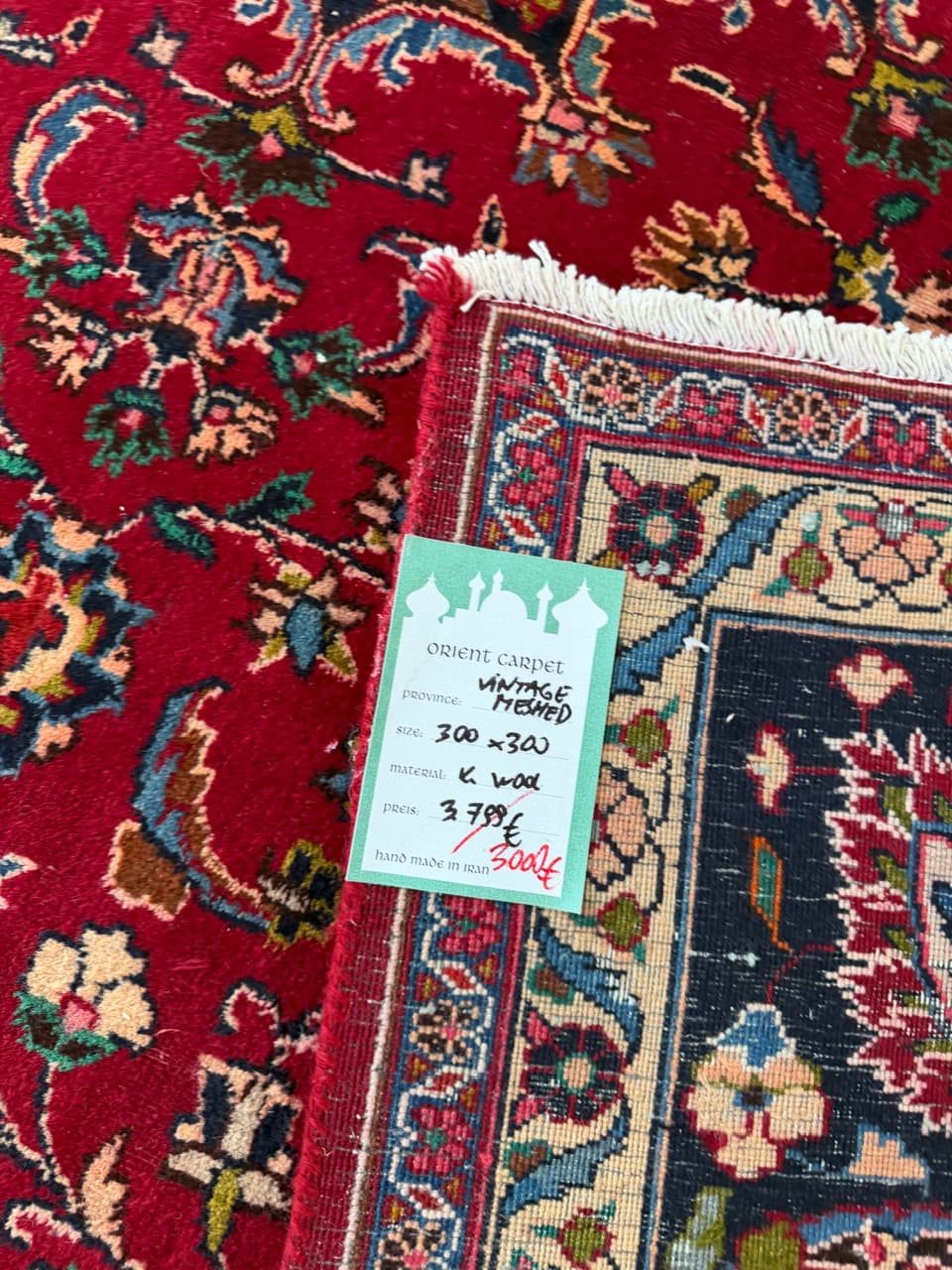 Dywan Mesched 300x300 cm, multikolor, wełna, Iran - 224575