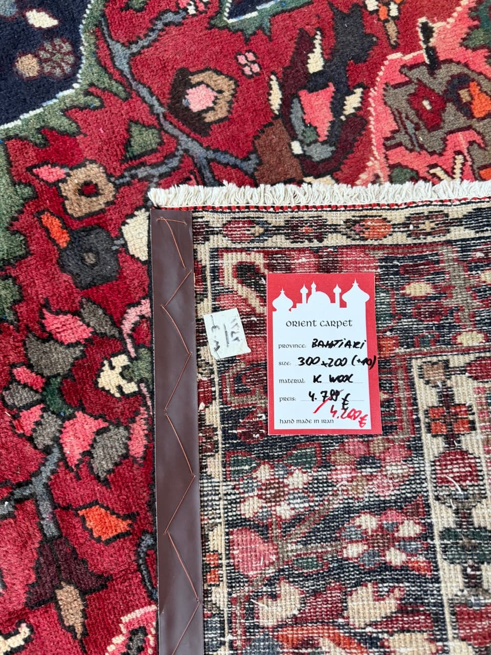 Dywan Bahtiari Hamadan 300x200 cm, multikolor, wełna, Iran - 225003