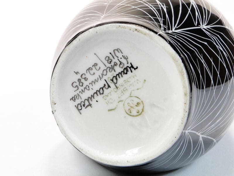 Wazon, porcelana czarna, proj. L. Pokornianka, Polska, lata 60. - 225441