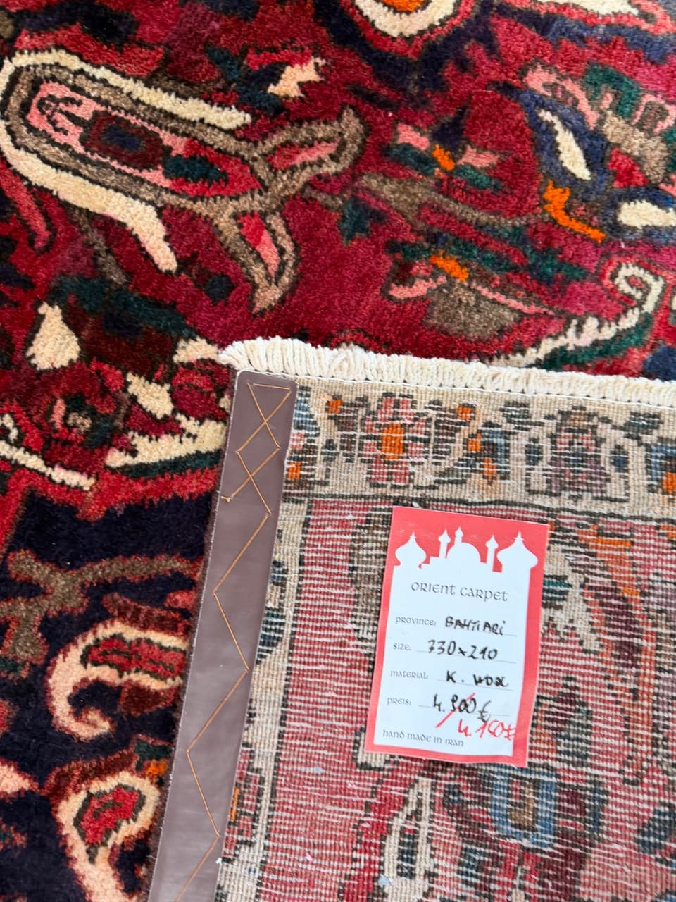 Rug Bahtiari 330x210 cm, multicolor wool, Iran - 225575