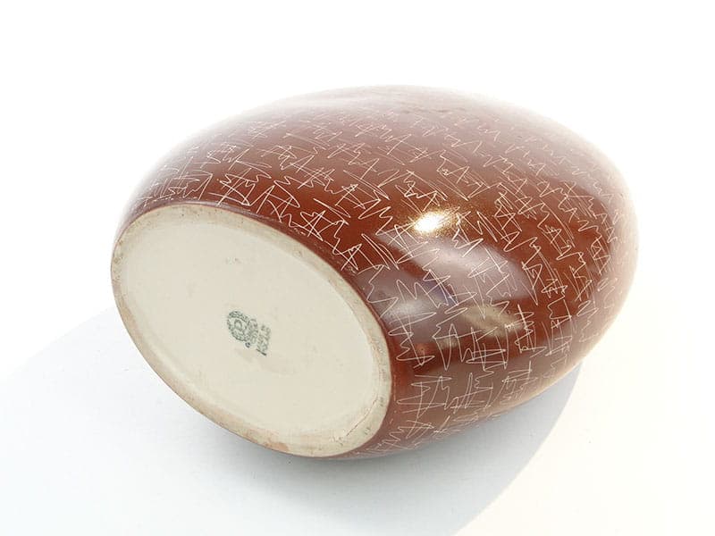 Vase New Look, brown, stoneware, Chodzież, Poland, 1950s - 225698