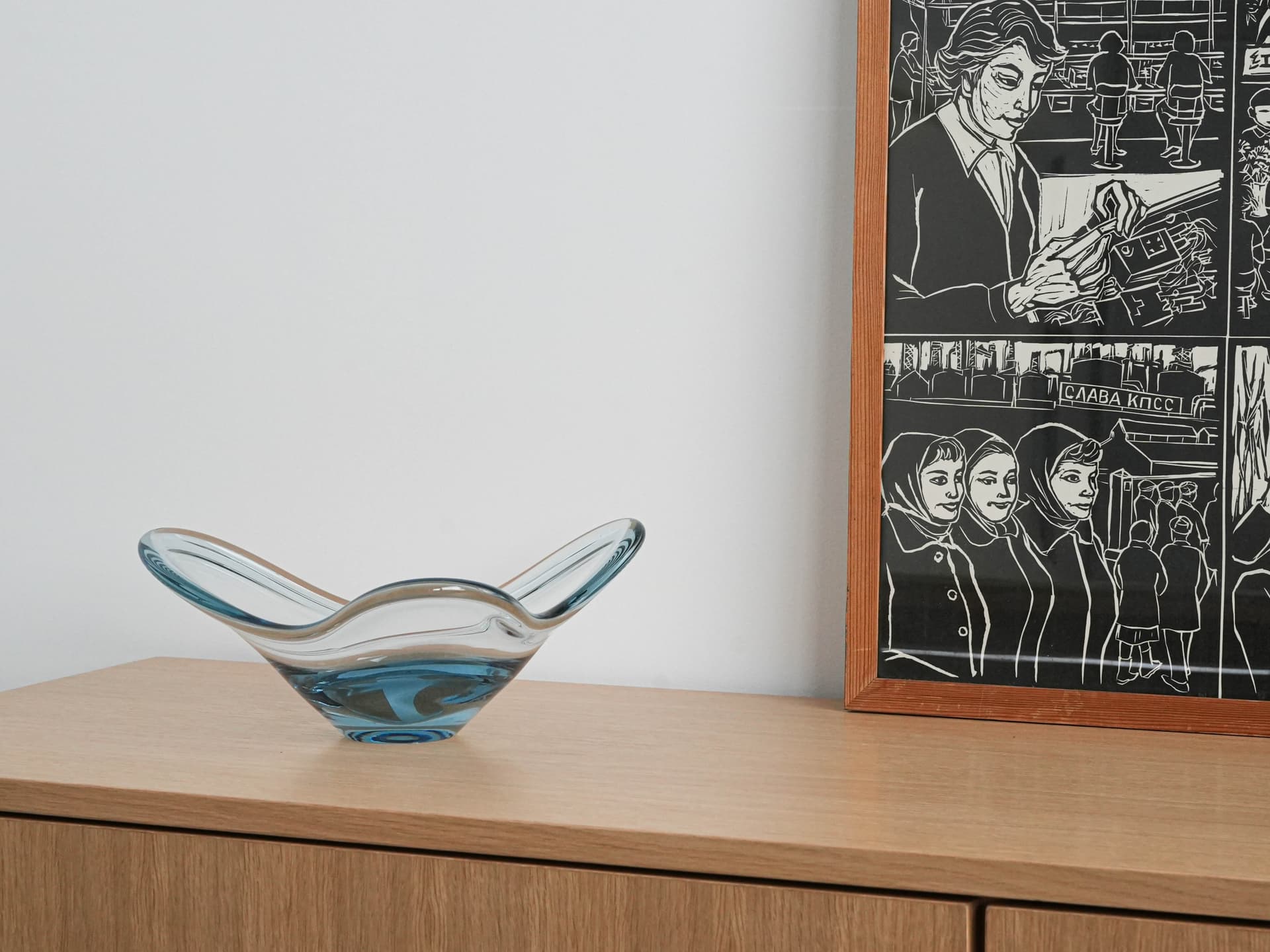 Bowl, blue glass, Holmegaard, Denmark, 1960s. - 230156