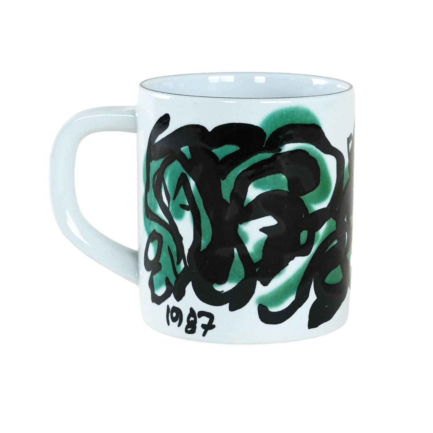 Kubek, porcelana biała, proj. M. Andersen, Royal Copenhagen, Dania, lata 80.