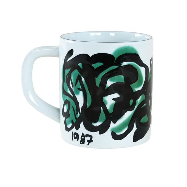 Kubek, porcelana biała, proj. M. Andersen, Royal Copenhagen, Dania, lata 80. - WYMIARY