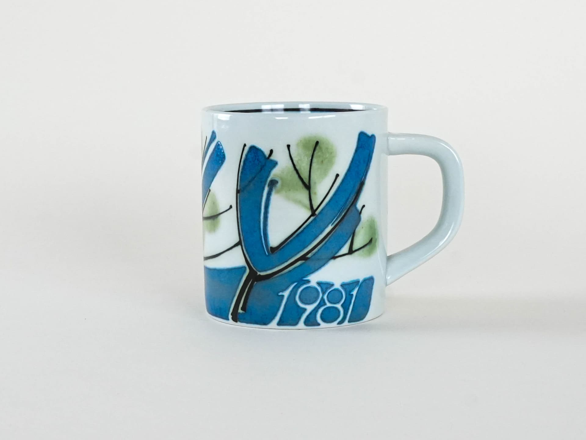 Kubek, multikolor, porcelana, proj. M. Andersen, Royal Copenhagen, Dania, lata 80. - 230236