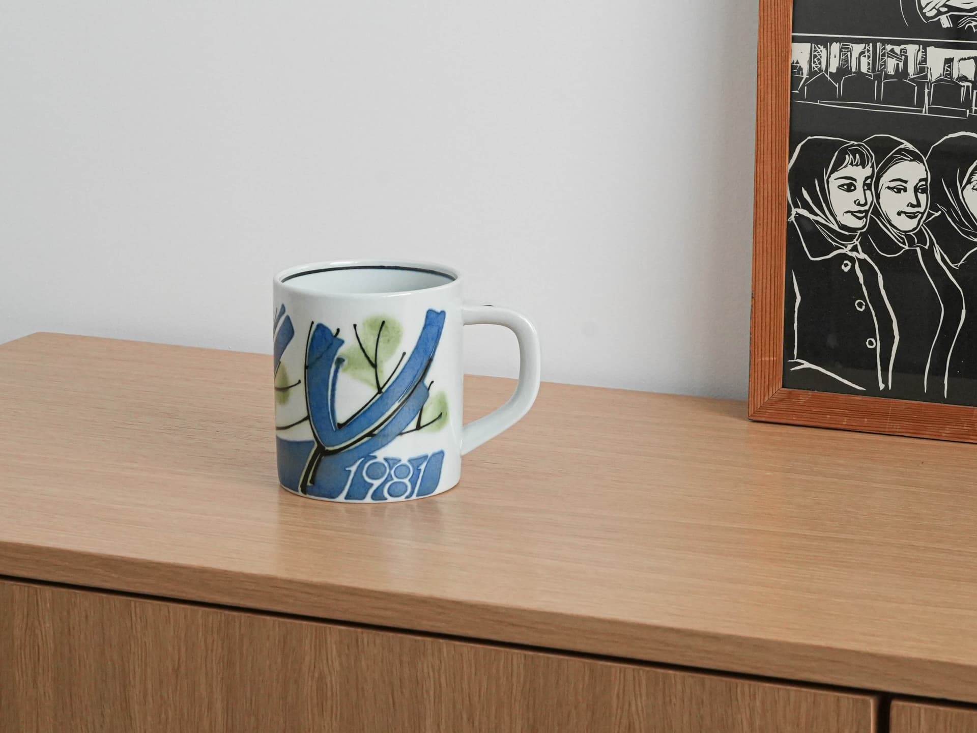 Kubek, multikolor, porcelana, proj. M. Andersen, Royal Copenhagen, Dania, lata 80. - 230239