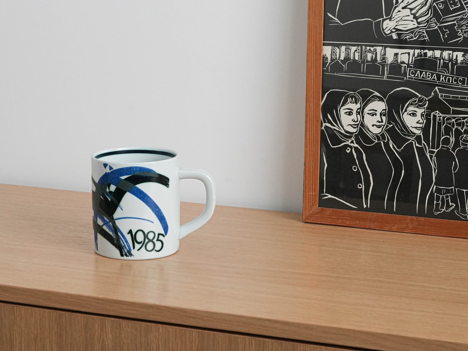 Kubek, biały, porcelana, proj. M. Andersen, Royal Copenhagen, Dania, lata 80. - 230246