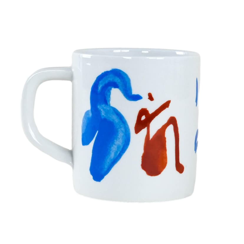 Kubek, porcelana biała, proj. M. Andersen, Royal Copenhagen, Dania, lata 90.