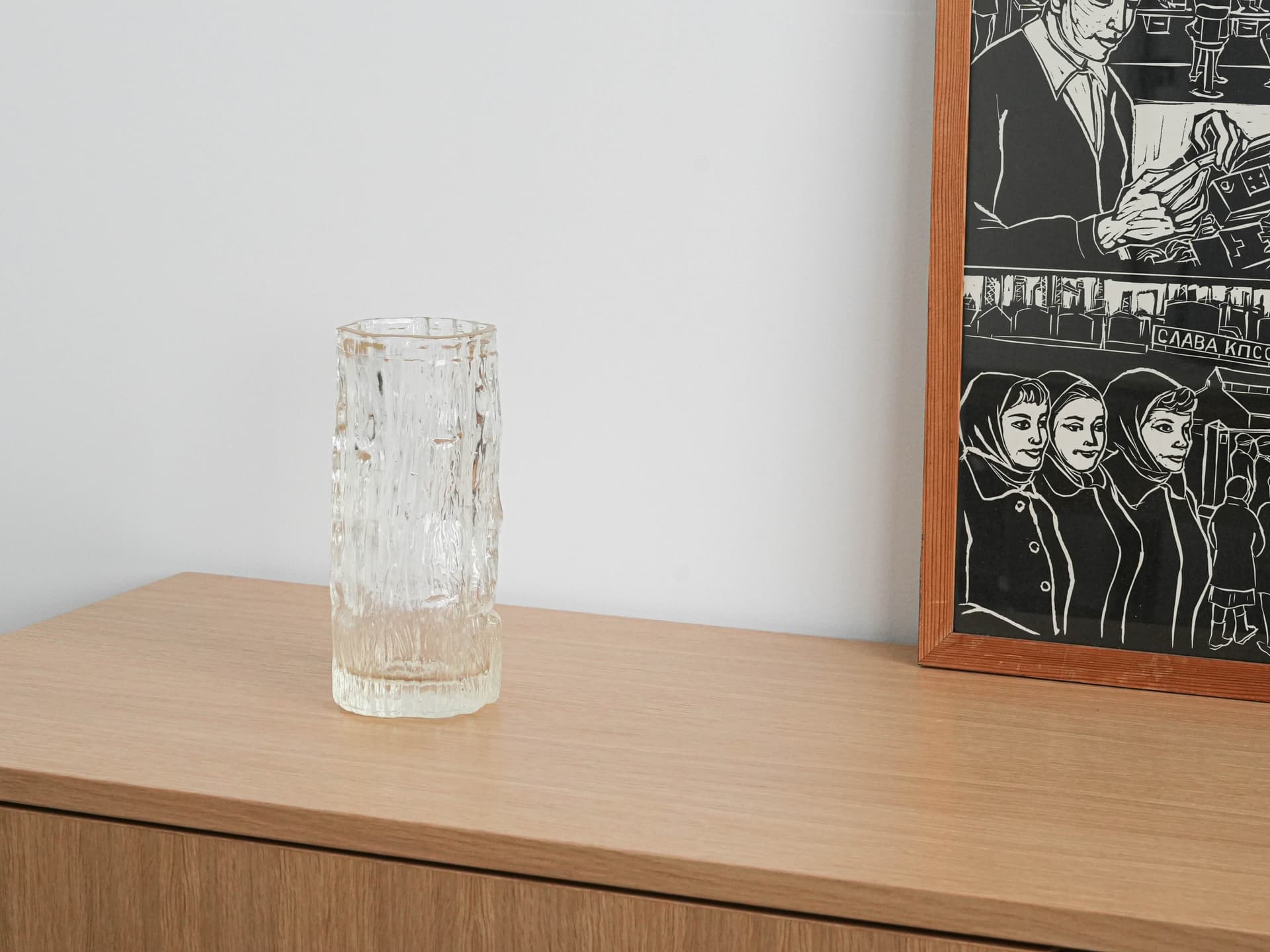 Vase Avena, transparent glass, by T. Wirkkala, Iittala, Finland, 1960s. - 230295