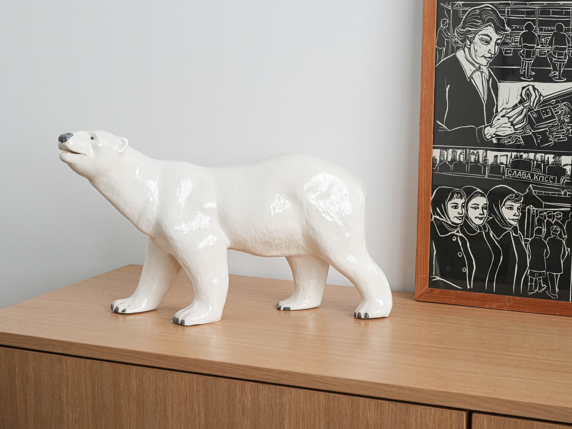 Rzeźba niedźwiedź polarny, biały, ceramika, Dania, lata 70. - 230317
