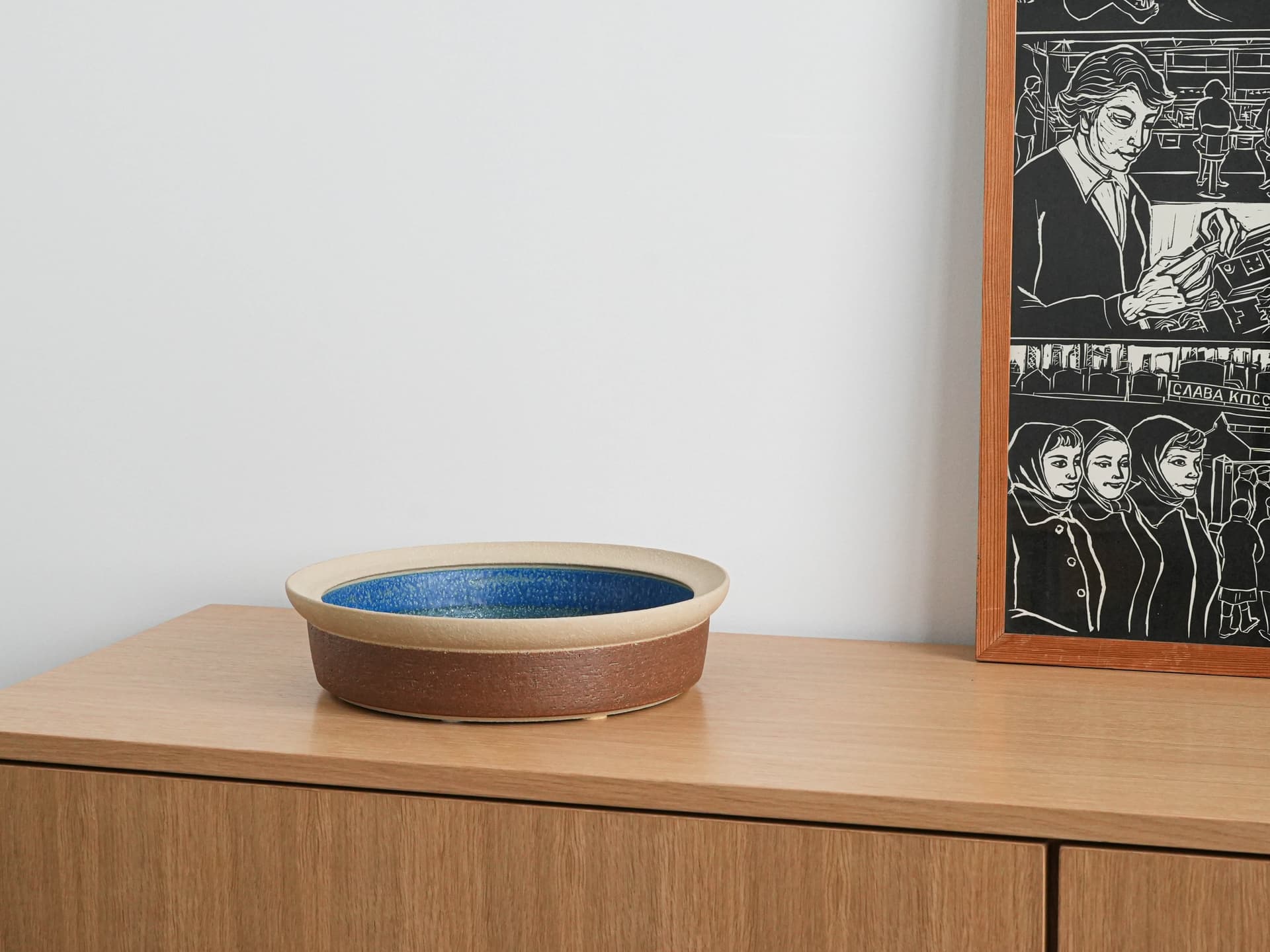 Bowl, multicolor stoneware, Denmark, 1960s. - 230448