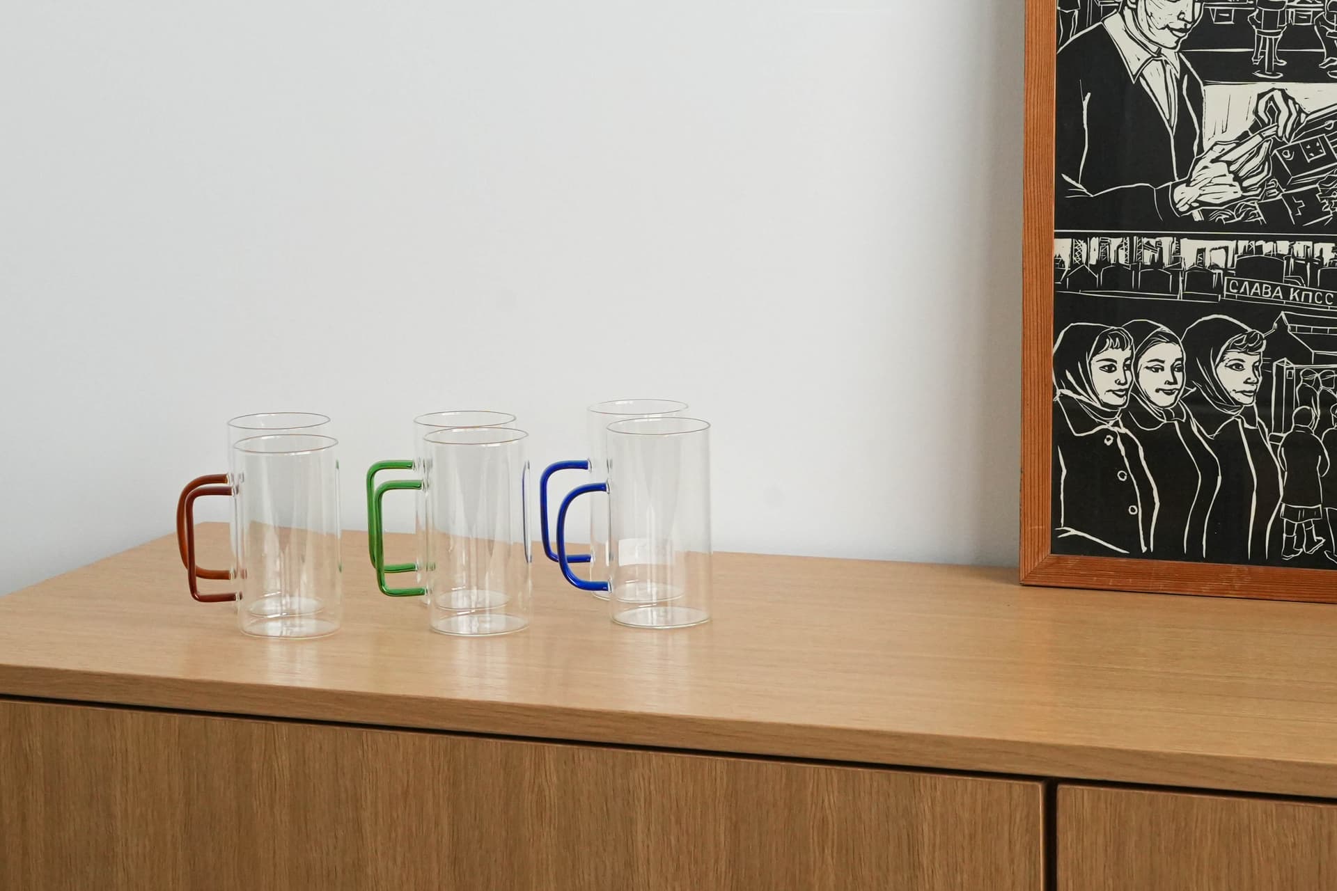 Set of six glasses, multicolor, glass, Denmark, 1970s. - 230505