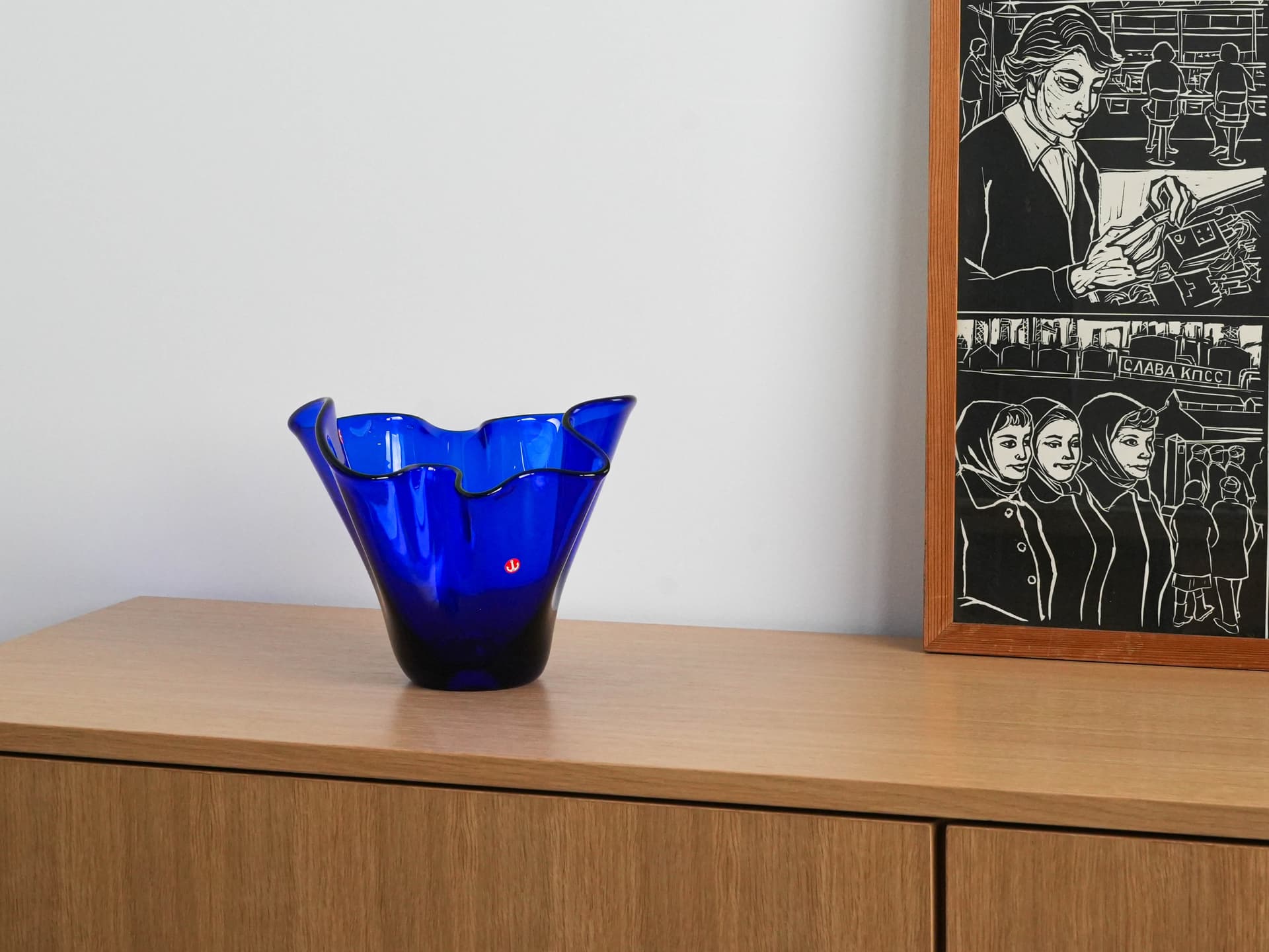 Wazon, kobaltowy, szkło, Dania, lata 70. - 230514