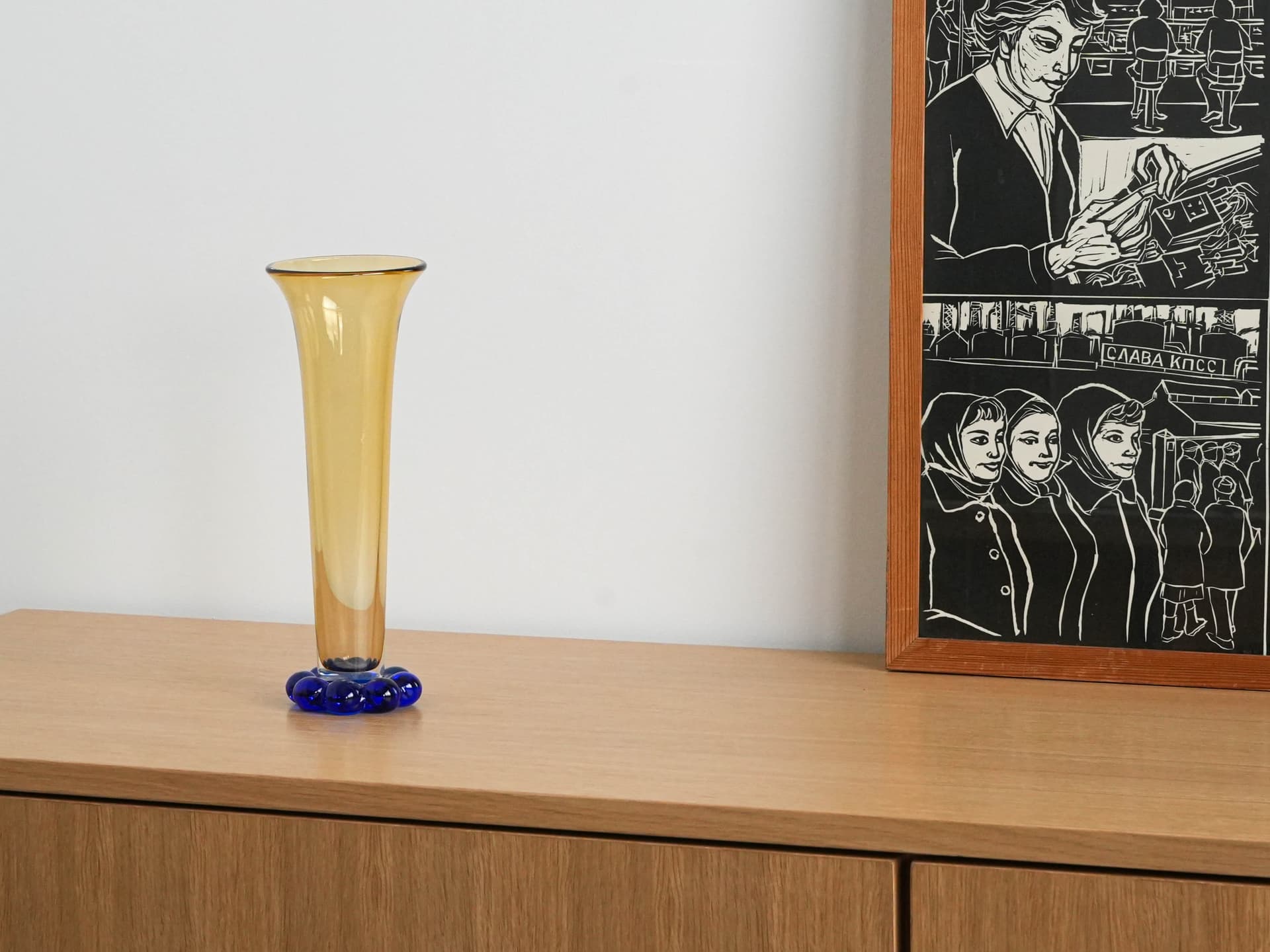 Vase Amber & Cobalt Blue, amber cobalt glass, Orrefors, Sweden, 1960s. - 230696