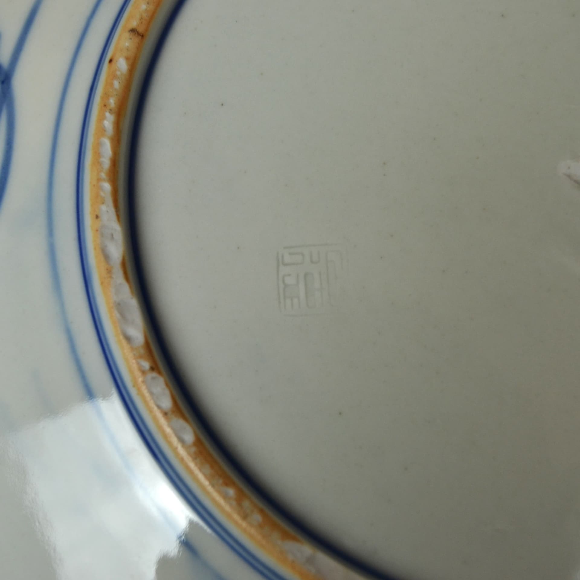 Talerz Imari, multikolor, porcelana, Japonia, XIX w. - 79391