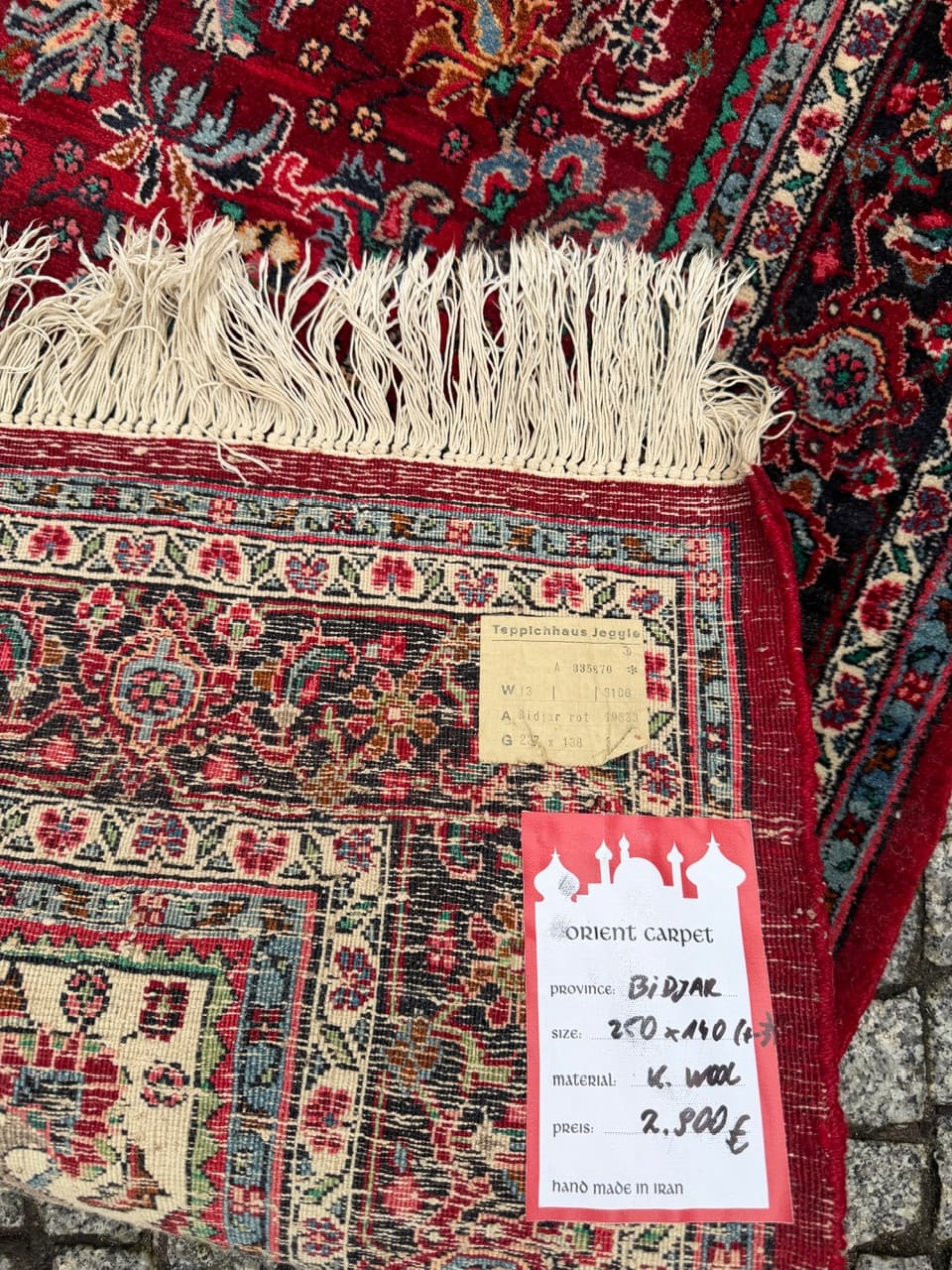 Rug Bidjar 250x140 cm, multicolor wool, Iran - 246142