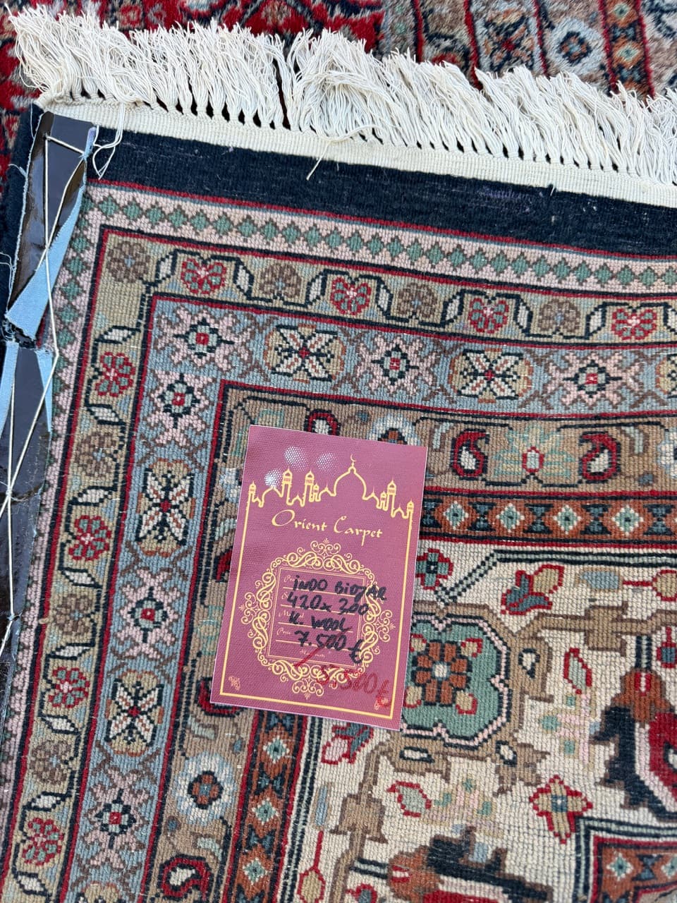 Dywan Indo Bidjar 420x300 cm, czerwony, wełna, Indie - 252395